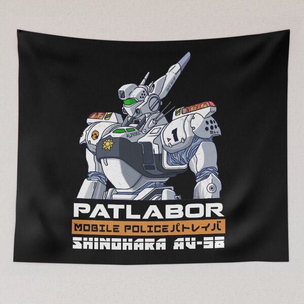 Item preview, Patlabor  designed and sold by redwane.