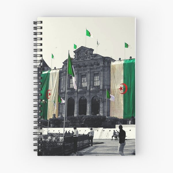 Item preview, Vista de fotos de Brilliance Argelino designed and sold by BestOfTravel.