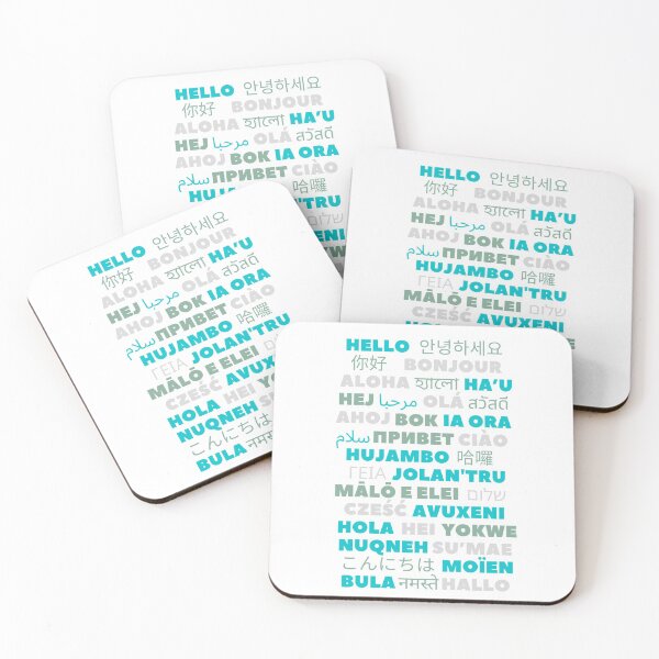 Item preview, Hello in many languages: Say hello to the world designed and sold by NebularNerd.