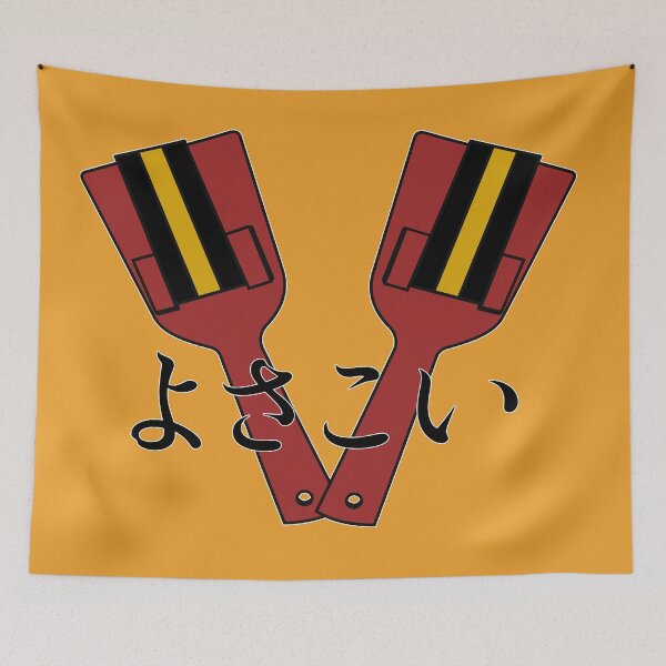 Item preview, Yosakoi Naruko white border designed and sold by Sparklecinnamon.