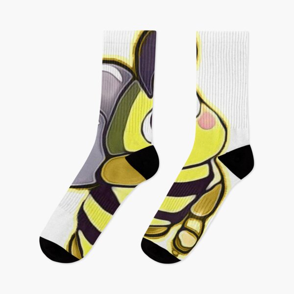 Item preview, Little Bee designed and sold by Manar-hamad.