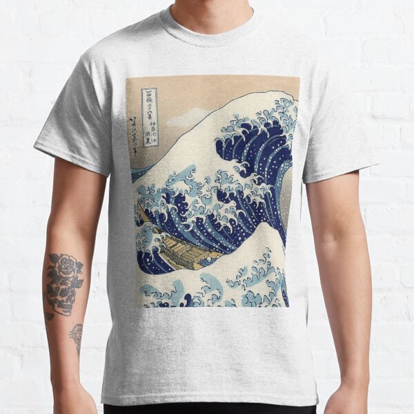  great wave off kanagawa - the starry night Classic T-Shirt
