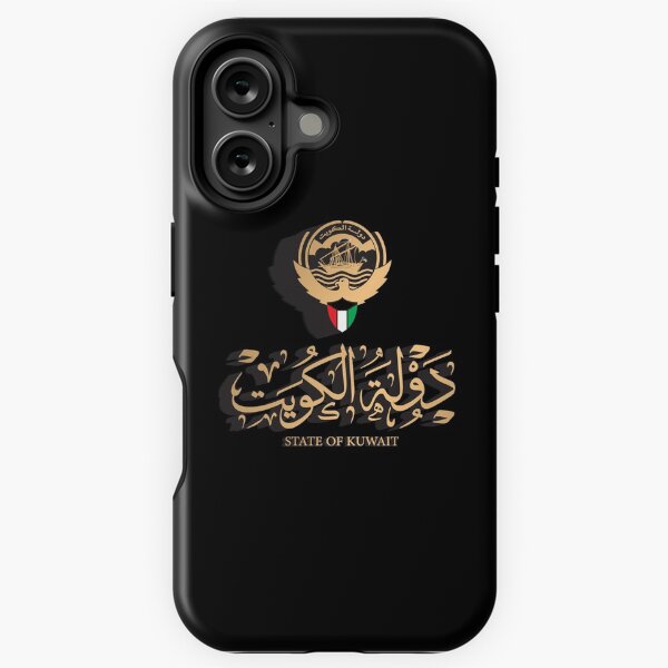 Aperçu de l'œuvre DRAPEAU DU KOWEÏT SUR L'EMBLÈME DU KOWEÏT DANS UN DESIGN ÉLÉGANT DORÉ شعار الكويت créée et vendue par ArabCorner.