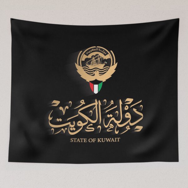 Item preview, KUWAIT FLAG ON KUWAIT EMBLEM IN GOLDEN STYLISH DESIGN شعار الكويت designed and sold by ArabCorner.