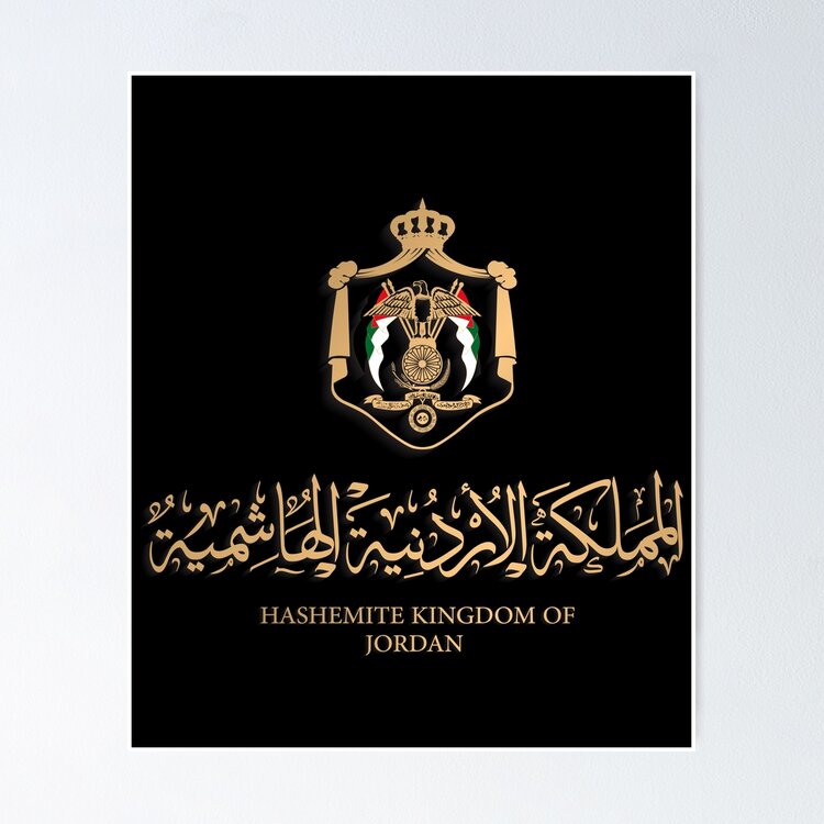 JORDANIAN FLAG ON JORDANIAN EMBLEM IN GOLDEN STYLISH DESIGN شعار الأردن | iPhone Case