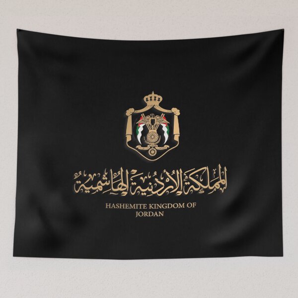 Item preview, JORDANIAN FLAG ON JORDANIAN EMBLEM IN GOLDEN STYLISH DESIGN شعار الأردن designed and sold by ArabCorner.