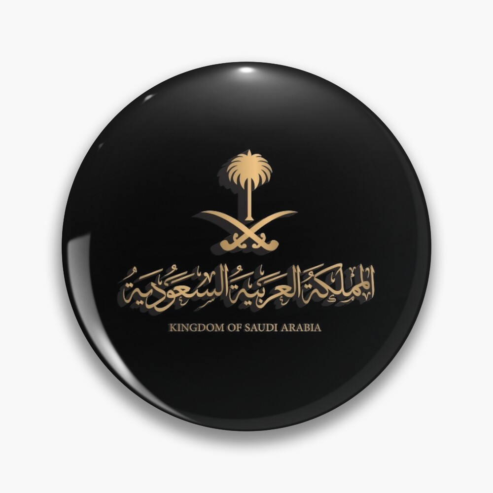 Circle Logo png download - 893*448 - Free Transparent Saudi Vision 2030 png  Download. - CleanPNG / KissPNG