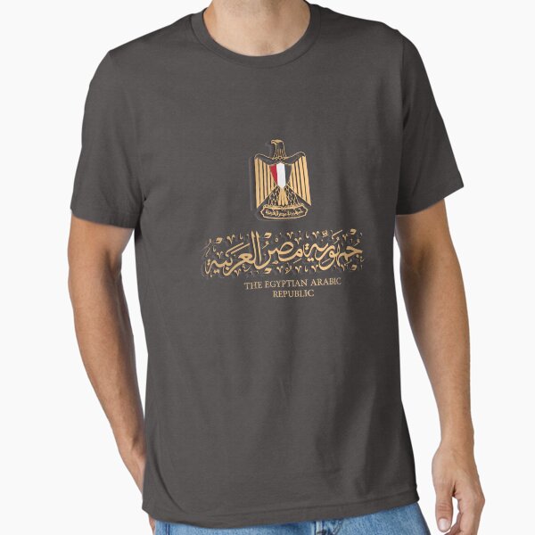 Item preview, EGYPT FLAG ON EGYPTIAN EMBLEM IN GOLDEN STYLISH DESIGN شعار مصر designed and sold by ArabCorner.