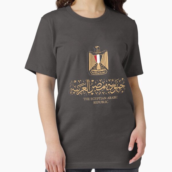 Item preview, EGYPT FLAG ON EGYPTIAN EMBLEM IN GOLDEN STYLISH DESIGN شعار مصر designed and sold by ArabCorner.