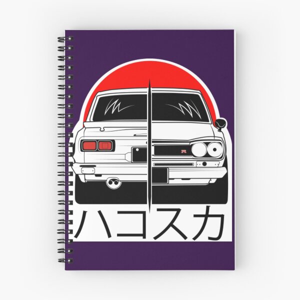 Item preview, Nissan Gtr Hakosuka designed and sold by KaAnsDesign.