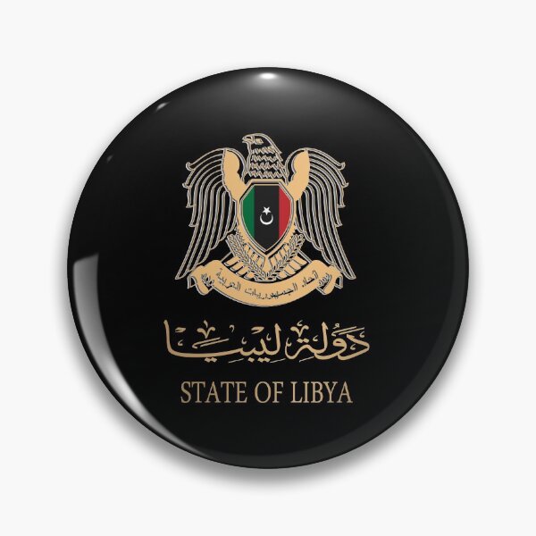 Item preview,  LIBYA FLAG ON LIBYAN EMBLEM IN GOLDEN STYLISH DESIGN شعار ليبيا designed and sold by ArabCorner.