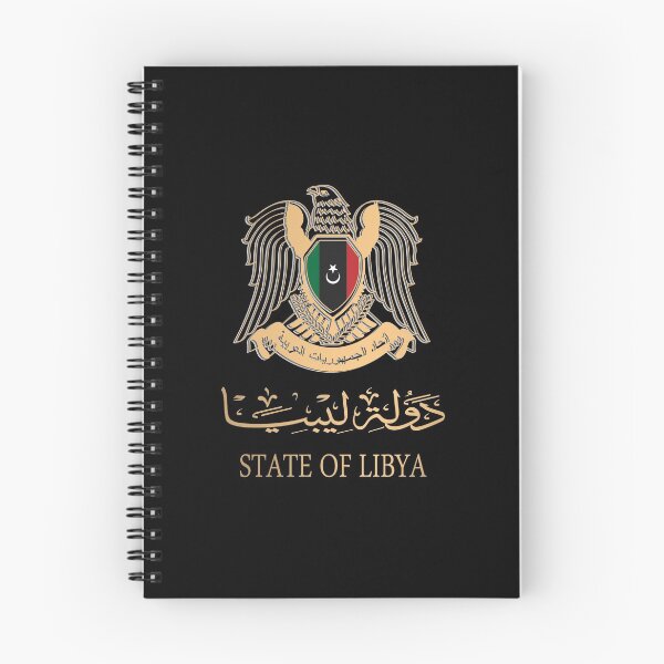Artikelvorschau, LIBYEN-FLAGGE AUF LIBYISCHEM EMBLEM IN GOLDENEM STILDESIGN شعار ليبيا entworfen und verkauft von ArabCorner.
