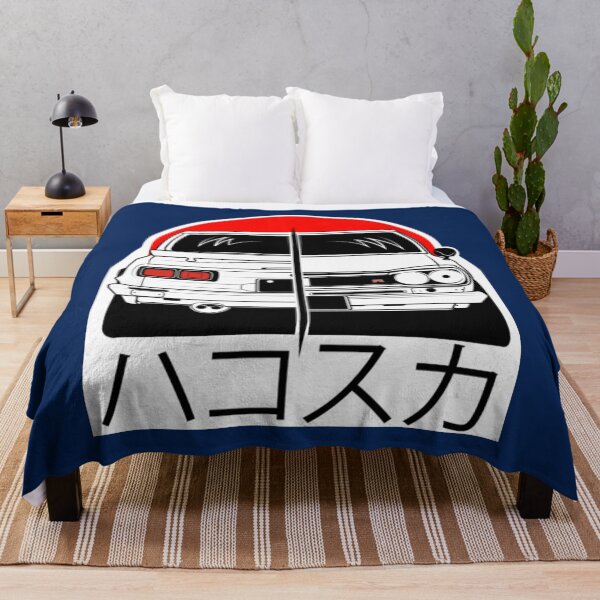 Item preview, Nissan Gtr Hakosuka designed and sold by KaAnsDesign.