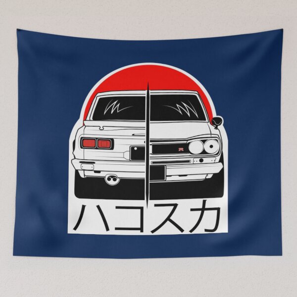 Aperçu de l'œuvre Nissan Gtr Hakosuka créée et vendue par KaAnsDesign.