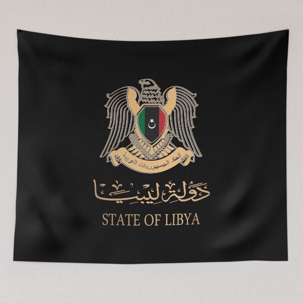 Item preview,  LIBYA FLAG ON LIBYAN EMBLEM IN GOLDEN STYLISH DESIGN شعار ليبيا designed and sold by ArabCorner.