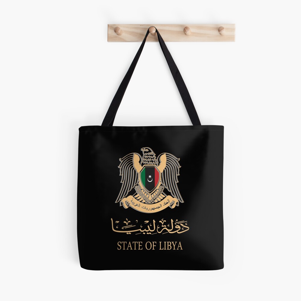 Amazon.com : Libya US Flag Drawstring Storage Bag Mini Stuff Sack Candy  Sachet Wallet Jewelry Bag Pouch for Outdoor Intdoor 12 * 18cm : Sports &  Outdoors