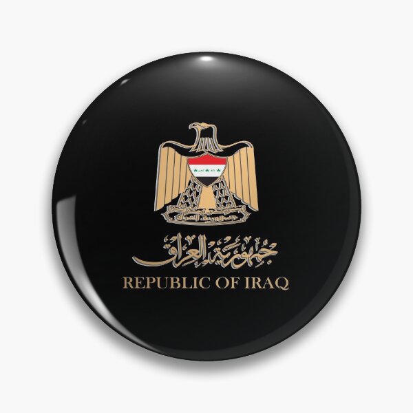 Item preview, IRAQ FLAG ON IRAQI EMBLEM IN GOLDEN STYLISH DESIGN شعار العراق designed and sold by ArabCorner.