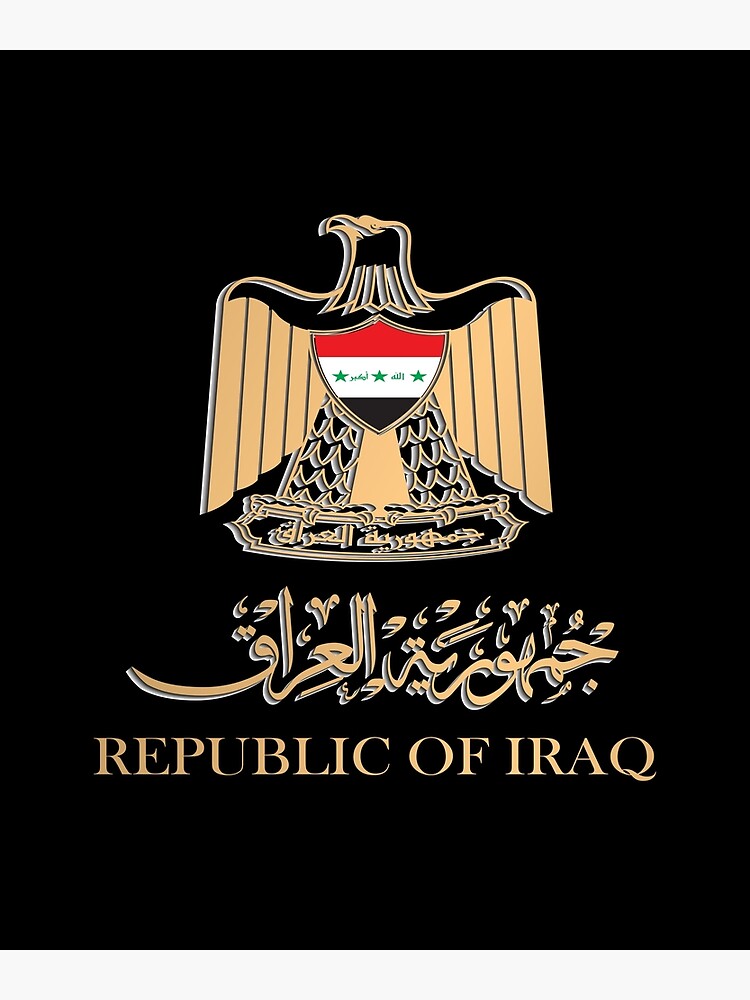 Schwenkte die irakische flagge. irak-flagge am fahnenmast. vektor-emblem  des irak