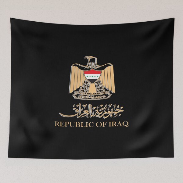 Item preview, IRAQ FLAG ON IRAQI EMBLEM IN GOLDEN STYLISH DESIGN شعار العراق designed and sold by ArabCorner.