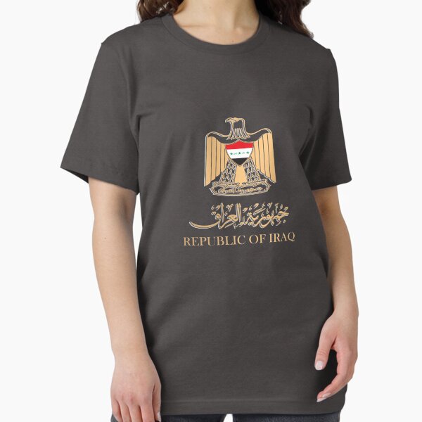 Item preview, IRAQ FLAG ON IRAQI EMBLEM IN GOLDEN STYLISH DESIGN شعار العراق designed and sold by ArabCorner.