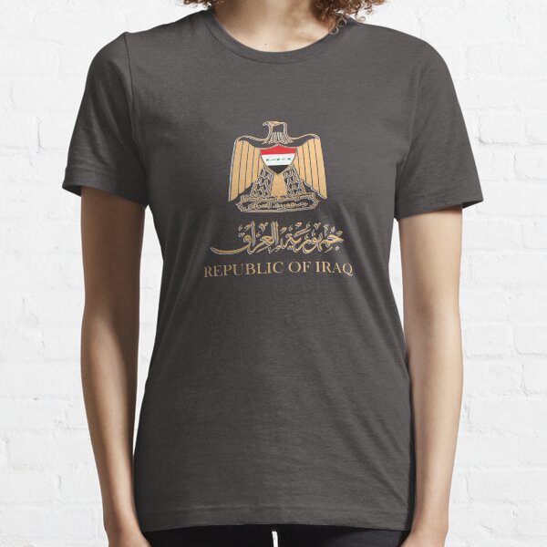 Item preview, IRAQ FLAG ON IRAQI EMBLEM IN GOLDEN STYLISH DESIGN شعار العراق designed and sold by ArabCorner.