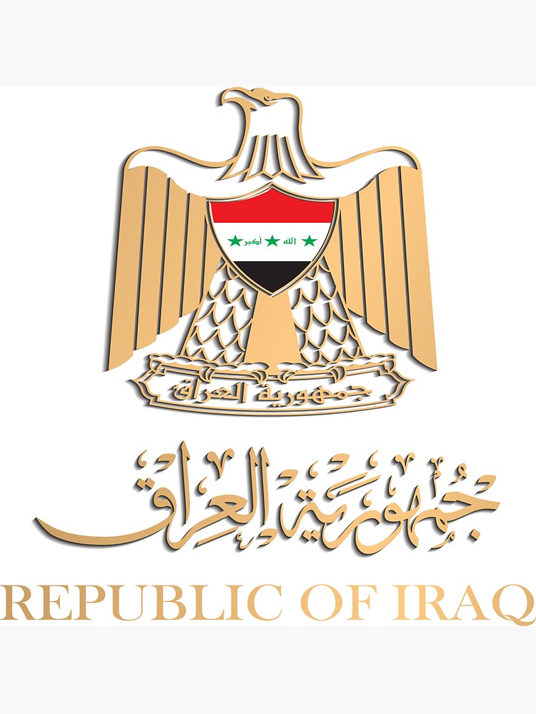 Wappen von Irak Irakische Karte Flagge Nationalen Emblem