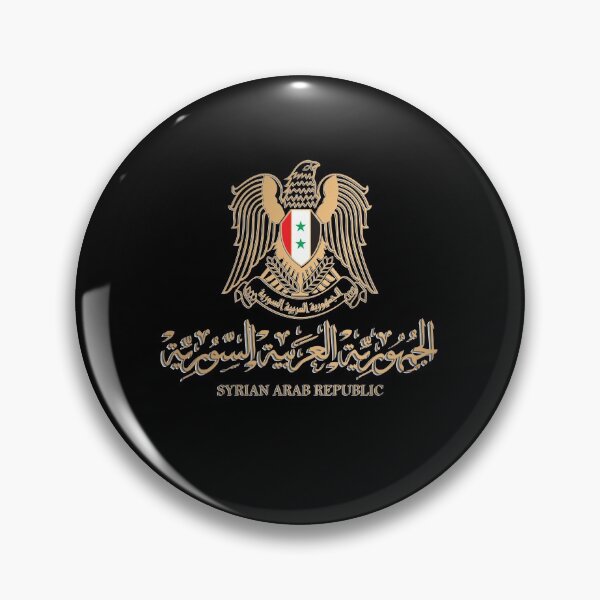 Item preview, SYRIA FLAG ON SYRIAN EMBLEM IN GOLDEN STYLISH DESIGN شعار سوريا designed and sold by ArabCorner.
