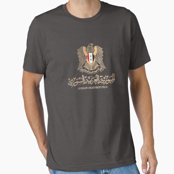 Item preview, SYRIA FLAG ON SYRIAN EMBLEM IN GOLDEN STYLISH DESIGN شعار سوريا designed and sold by ArabCorner.