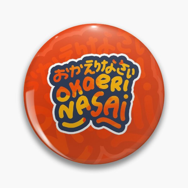 Item preview, Okaeri Nasai! | Welcome Back - おかえりなさい designed and sold by nihontees.