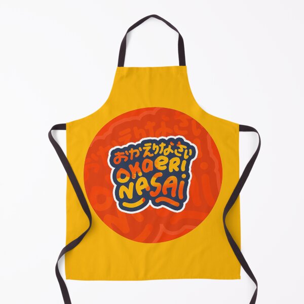 Item preview, Okaeri Nasai! | Welcome Back - おかえりなさい designed and sold by nihontees.