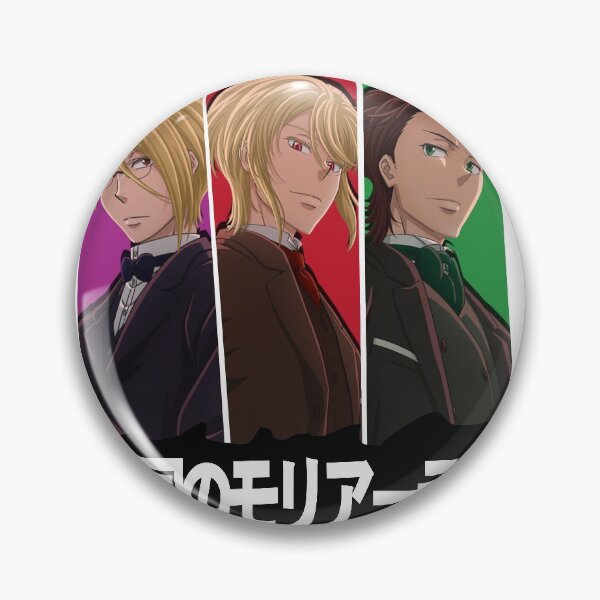 Item preview, Trio Moriarty designed and sold by danderrion.
