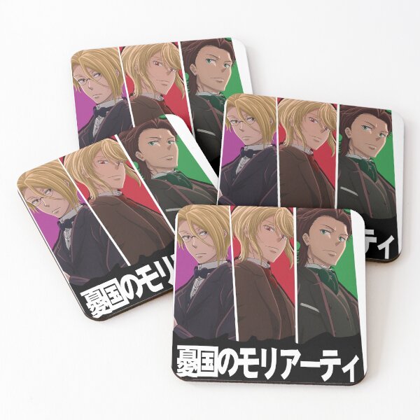 Item preview, Trio Moriarty designed and sold by danderrion.