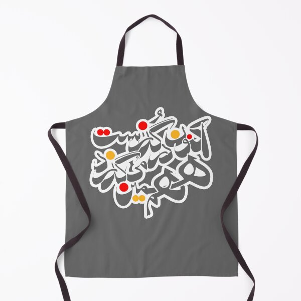 Item preview, now designed and sold by Kuffstudio.