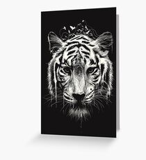 Interconnected Greeting Card