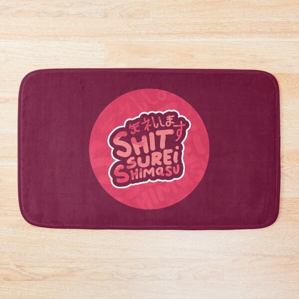 Item preview, Shitsurei Shimasu! | Please Excuse Me - 失礼します designed and sold by nihontees.