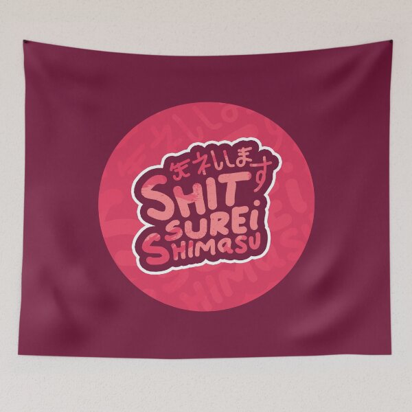 Item preview, Shitsurei Shimasu! | Please Excuse Me - 失礼します designed and sold by nihontees.