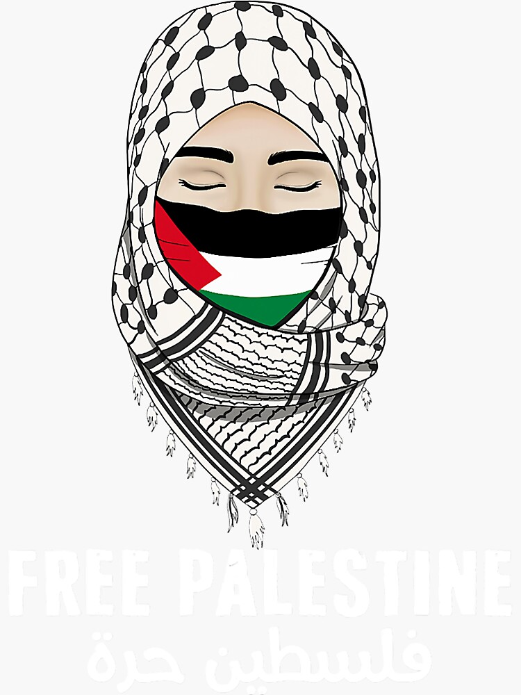 Drapeau De La Palestine Libre Avec Le Visage Sur Le Masque Illustration de  Vecteur - Illustration du dessin, balai: 219661628