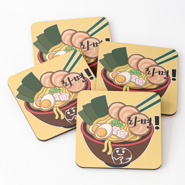 Item preview, Delicious ramen designed and sold by Salrang.
