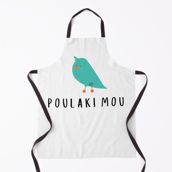 Item preview, Greek Poulaki Mou designed and sold by esarantakos.