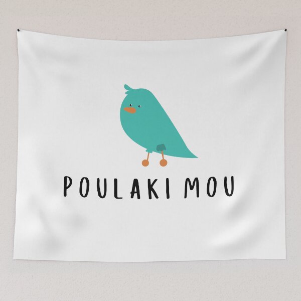 Item preview, Greek Poulaki Mou designed and sold by esarantakos.