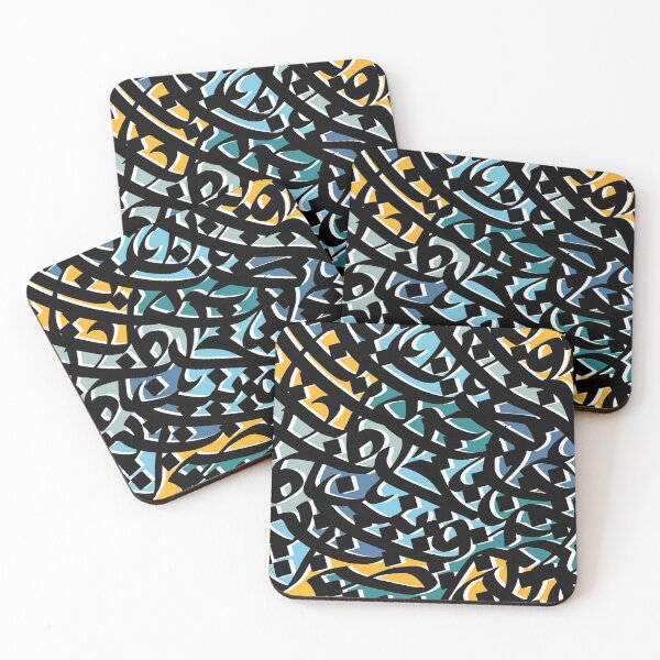 Item preview, Tropical Arabic Calligraphy Graffiti designed and sold by SneakyShop.