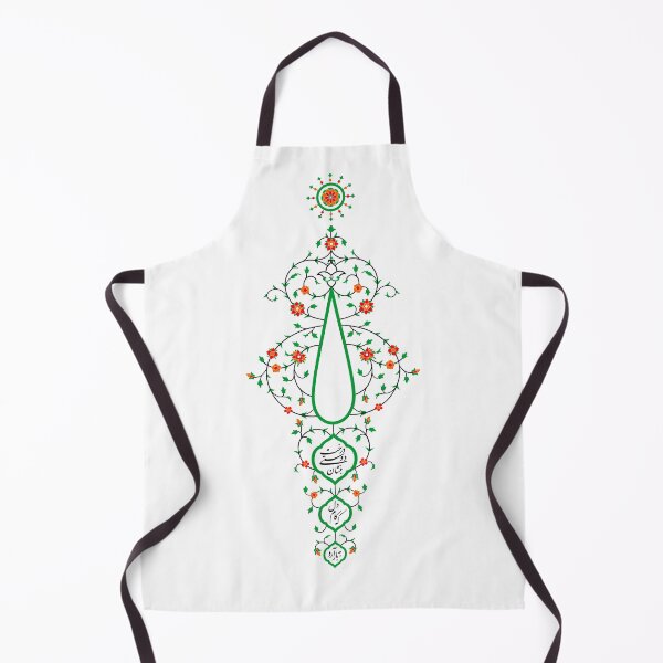 Item preview, Tree of friendship designed and sold by Kuffstudio.