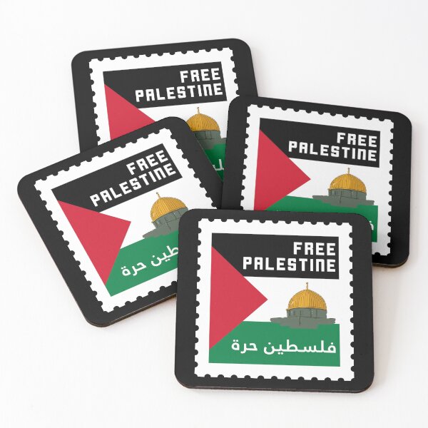 Item preview, Free Palestine Stamp designed and sold by JahidMunna.