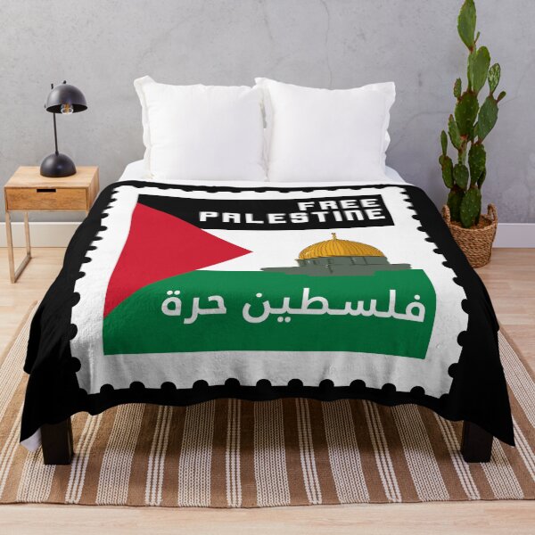 Item preview, Free Palestine Stamp designed and sold by JahidMunna.