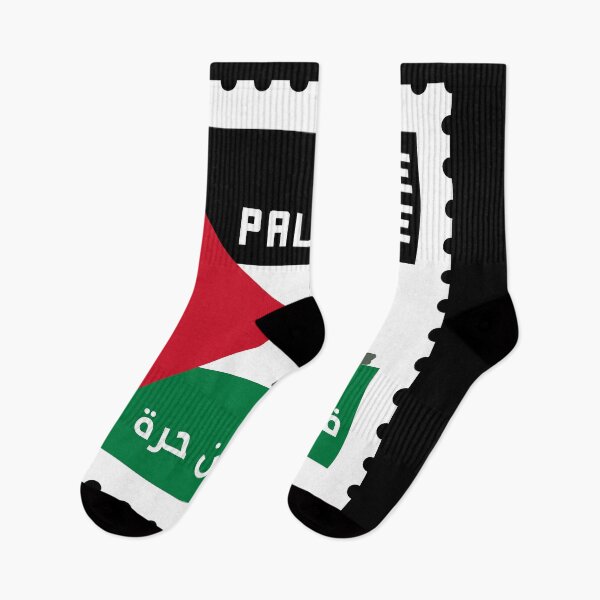 Item preview, Free Palestine Stamp designed and sold by JahidMunna.