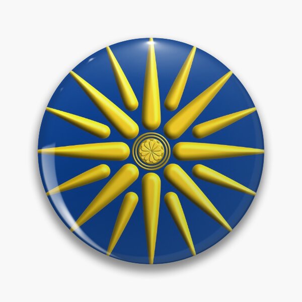Item preview, Star of Vergina designed and sold by Happy Puppy Print On Demand.