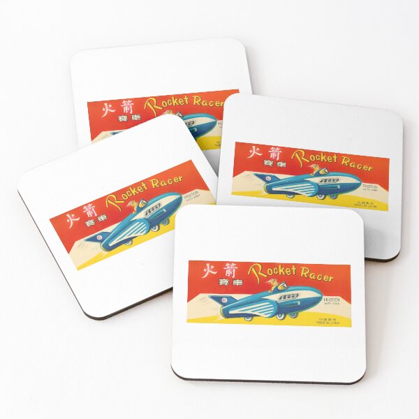 Item preview, Rocket Racer designed and sold by Banjoboy Art.