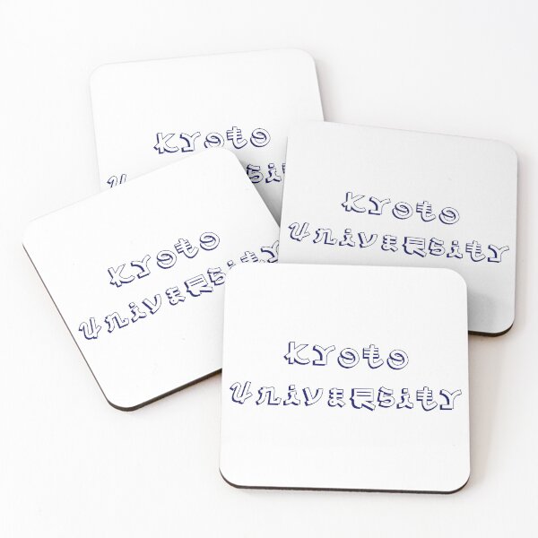 Item preview, Kyoto University  designed and sold by BellaTho.