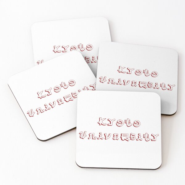 Item preview, Kyoto University  designed and sold by BellaTho.