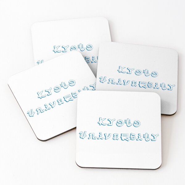 Item preview, Kyoto University  designed and sold by BellaTho.